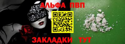не бодяженный Обнинск