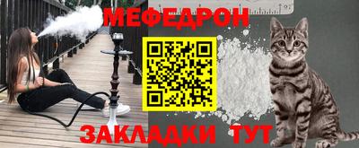индика Обь