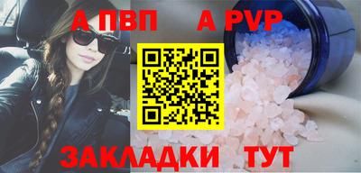 индика Обь
