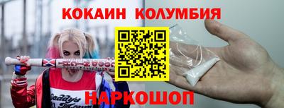 индика Обь