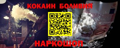 не бодяженный Обнинск