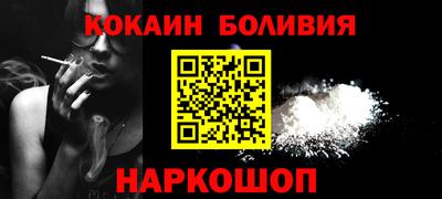 не бодяженный Обнинск