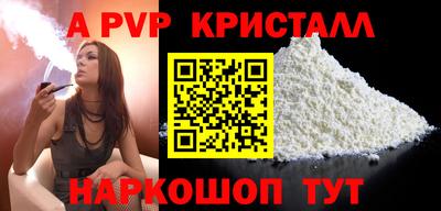 не бодяженный Обнинск