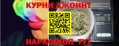 спайс Нягань