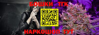 спайс Нягань