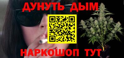 не бодяженный Обнинск