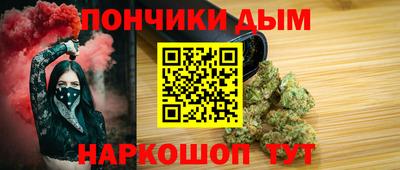 спайс Нягань