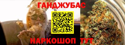 спайс Нягань