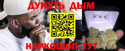 не бодяженный Обнинск