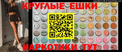 не бодяженный Обнинск