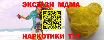 индика Обь