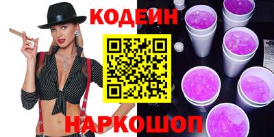индика Обь