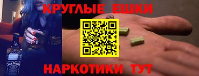 индика Обь