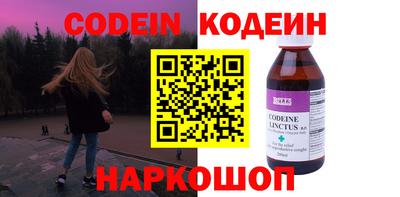 не бодяженный Обнинск