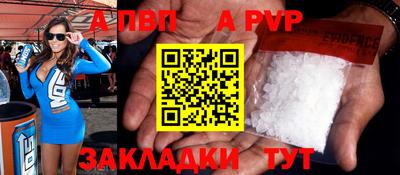 не бодяженный Обнинск