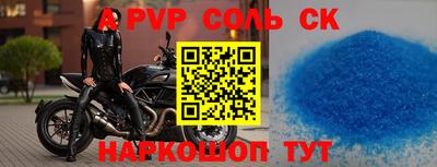 не бодяженный Обнинск