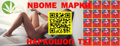 не бодяженный Обнинск