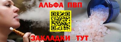 не бодяженный Обнинск