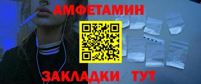 не бодяженный Обнинск