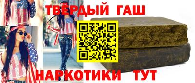 спайс Нягань