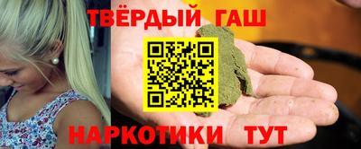 не бодяженный Обнинск
