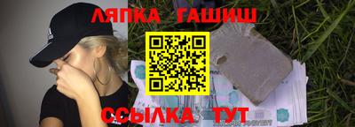 не бодяженный Обнинск
