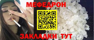 не бодяженный Обнинск
