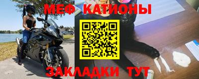 индика Обь
