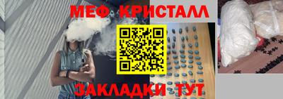 не бодяженный Обнинск