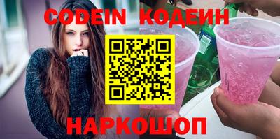 индика Обь