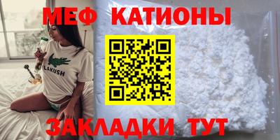 индика Обь